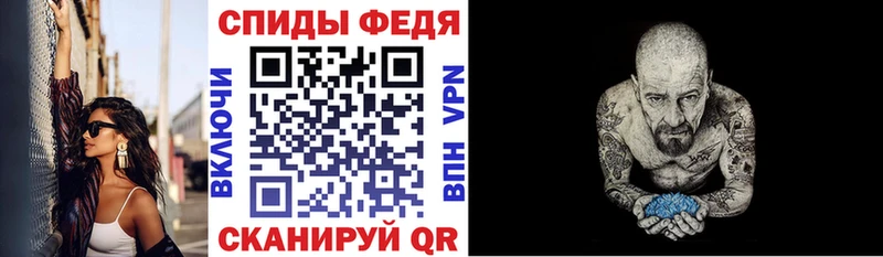 Amphetamine 97% нарко площадка официальный сайт Староминская