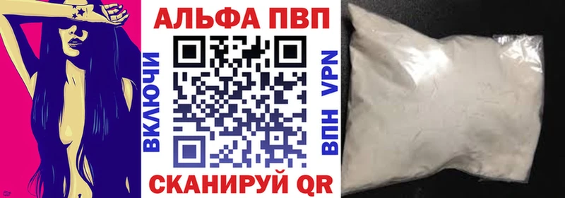 A PVP мука  Староминская 