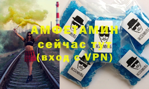 гидропоника Магас