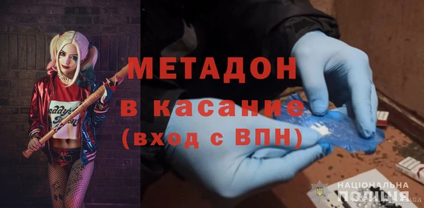 гидропоника Магас