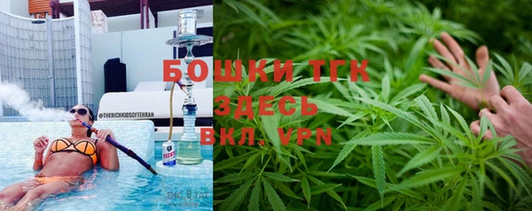 первитин Майский