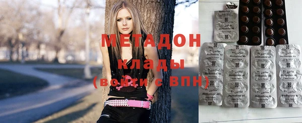 гидропоника Магас