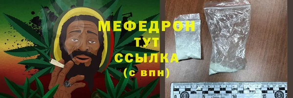 гидропоника Магас