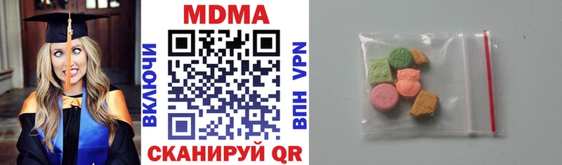 купить  сайты  Староминская  МДМА молли 